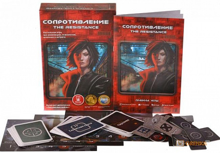 Настольная игра Magellan Сопротивление 2-е изд. MAG112881 MAG112881