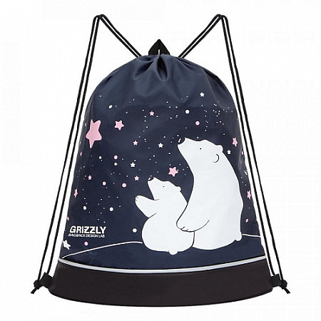 Мешок для обуви GRIZZLY OM-10-5 /1 dark blue/pink