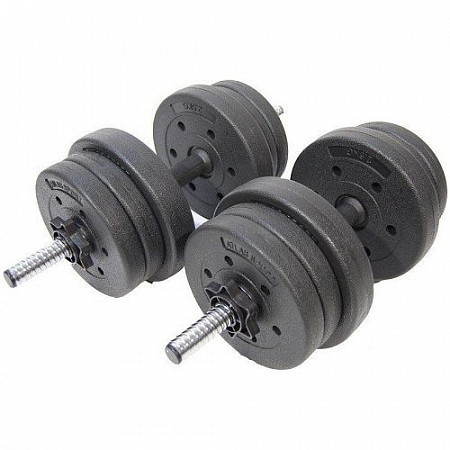 Гантели Atlas Sport 2х10,5 кг