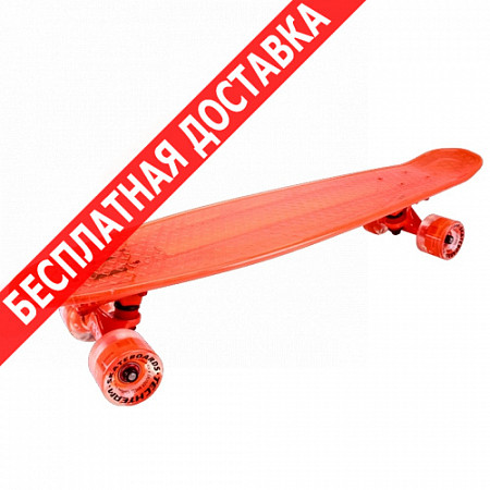 Penny board (пенни борд) Tech Team Transparent 27" Light 2018 orange