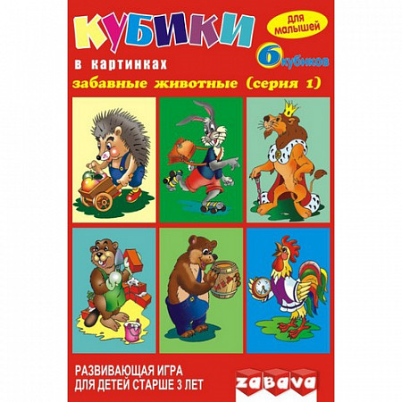 Игрушка пластмассовая Забавные животные серия 1 11201A