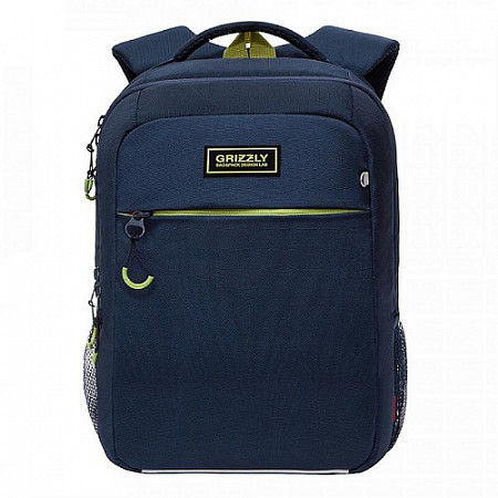 Рюкзак школьный GRIZZLY RB-156-1 /2 blue