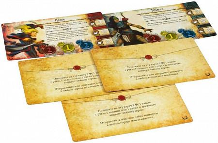 Настольная игра Hobby World Runebound. Третья редакция Дополнение Нерушимые узы 181940