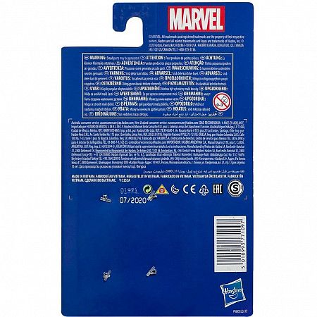 Фигурка Marvel Captain America (E7837/E7848)