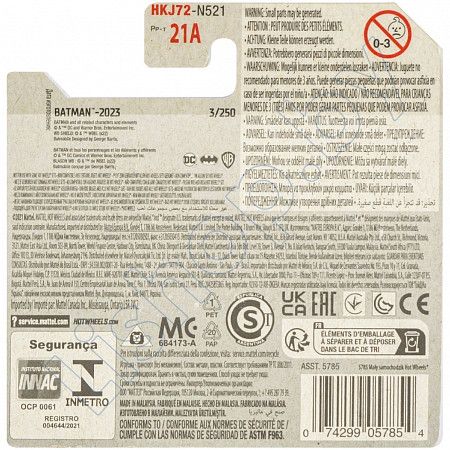 Машинка Hot Wheels Базовой коллекции Classic TV Series Batmobile 3/250 (5785 HKJ72)  mainline 2023