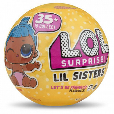 Кукла-сюрприз в шаре L.O.L. 550709X1E5C
