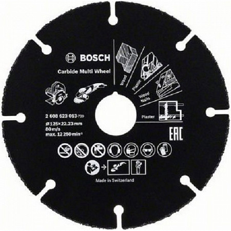 Круг отрезной Bosch 12,5x0,1x2,22 см 2608623013