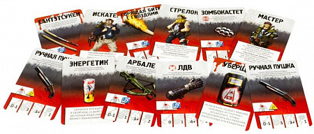 Настольная игра Hobby World Зомбицид. Злобные Соседи 1410