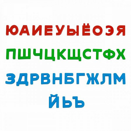Набор Полесье Первые уроки 33 буквы 63236