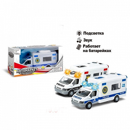 Игрушка Машина Автомаркет ZYB-B0562-1 1 шт. (в ассортименте)