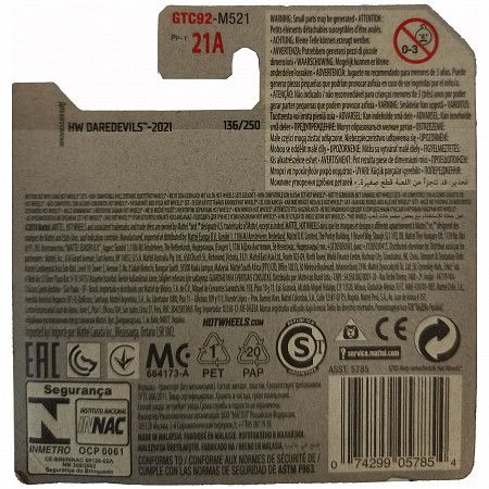 Мотоцикл Hot Wheels Базовой коллекции Tred Shredder 136/250 (5785 GTC92)