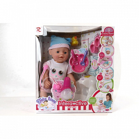 Кукла RongLong Пупс 8196