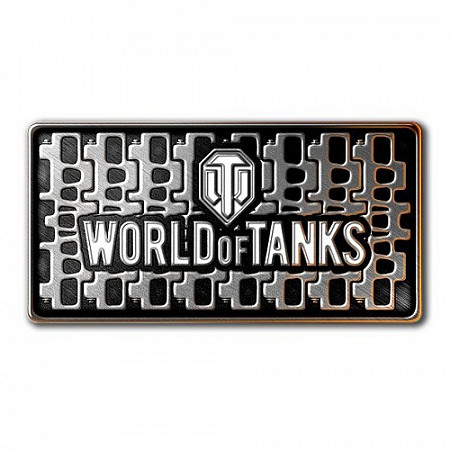 Значок World of Tanks Гусеница 1322