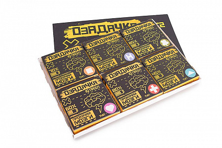 Набор головоломок Озадачка КИТ 2