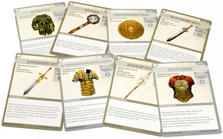 Настольная игра Hobby World Pathfinder. Возвращение Рунных Властителей 16561