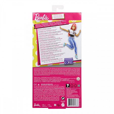 Кукла Barbie Made To Move Танцовщица DVF68 FJB19