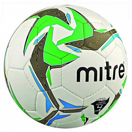 Футзальный мяч Mitre Futsal Nebula