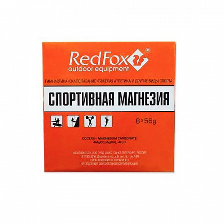 Магнезия спортивная RedFox кубики 56 гр