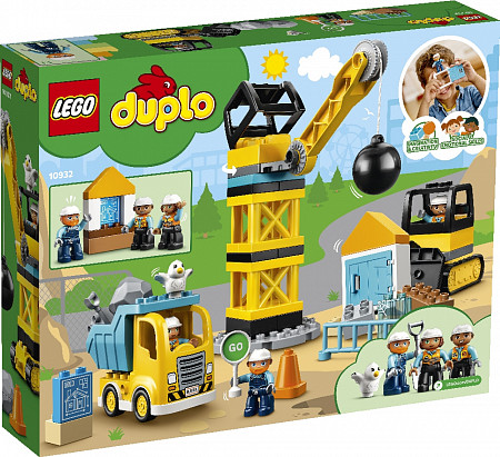 Шаровой Таран LEGO 10932