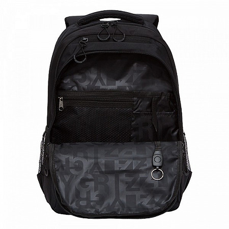 Рюкзак школьный GRIZZLY RU-130-4 /2 black/white