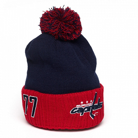 Шапка Atributika&Club NHL Washington Capitals 59276 navy/red