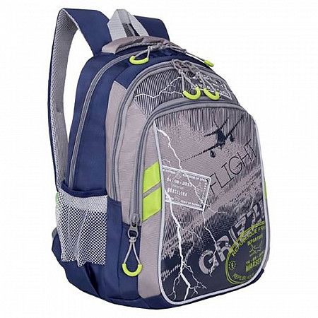 Школьный рюкзак GRIZZLY RB-964-4 blue/grey