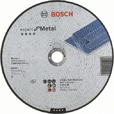 Круг отрезной Bosch 23x0,3x2,22 см 2608600324