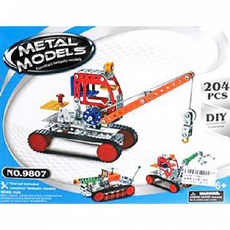 Конструктор металлический 9807D