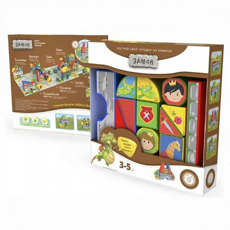Пластиковые кубики Magneticus Замок (BLO-003-08)