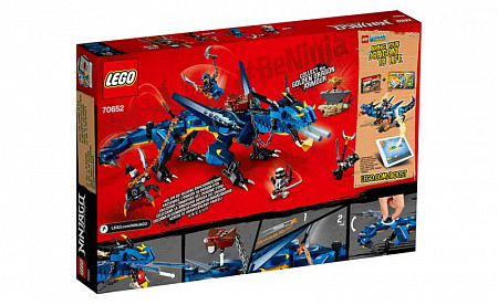 Конструктор LEGO Ninjago Вестник бури 70652