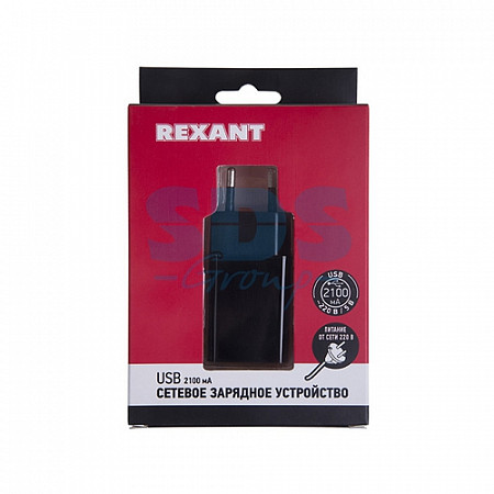 Сетевое зарядное устройство Rexant USB 5 V, 2100 mA black 18-2221