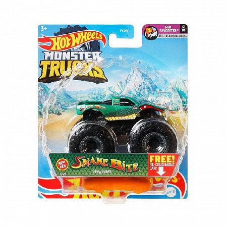 Машинка Hot Wheels Монстр Трак 1/75 (FYJ44 GTH56)