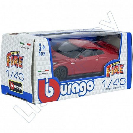 Машинка Bburago 1:43 2017 Nissan GT-R R35 (18-30000/18-30207) red