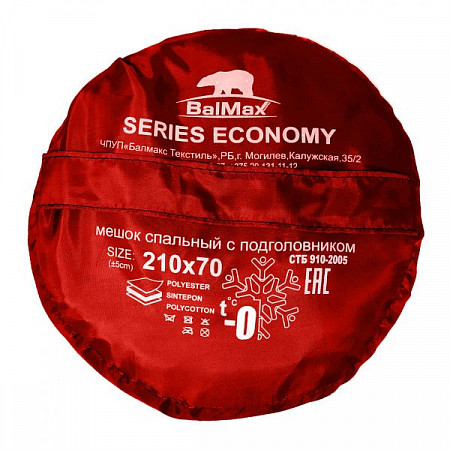 Спальный мешок туристический до 0 градусов Balmax (Аляска) Econom series red