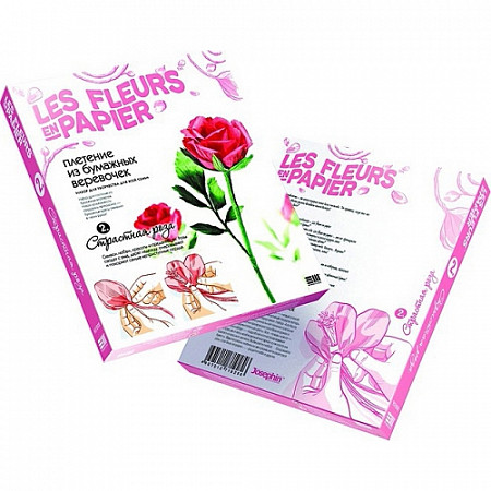 Творческий набор Josephin 74069 Плетение из бумаги «Страстная роза» 957002