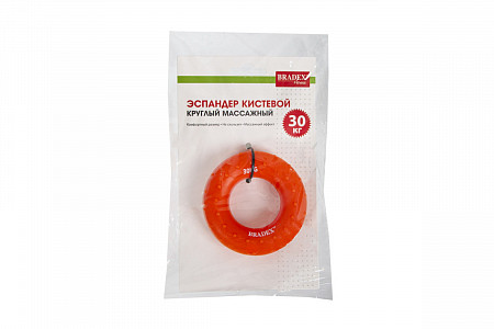 Кистевой эспандер Bradex Массажный 30 кг SF 0571 orange