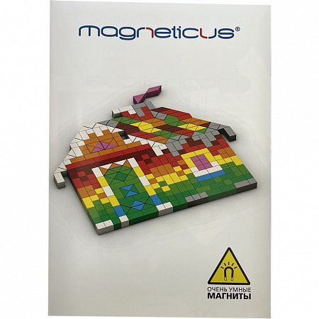 Магнитная мозаика Magneticus 252 элемента 4+ (MM-0250) №2