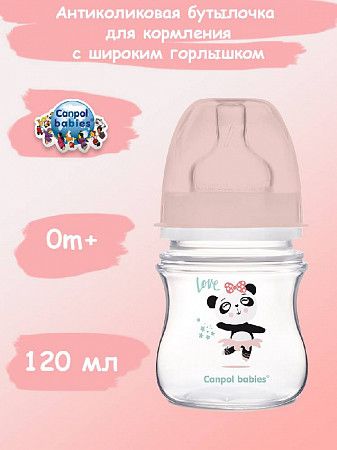 Антиколиковая бутылочка для кормления Canpol babies Easystart EXOTIC ANIMALS с широким горлышком 120 мл., 0+ мес. (35/220_pin) pink