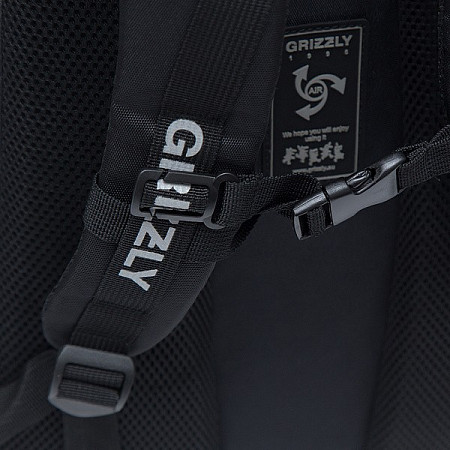Рюкзак школьный GRIZZLY RU-137-2 /2 black/grey