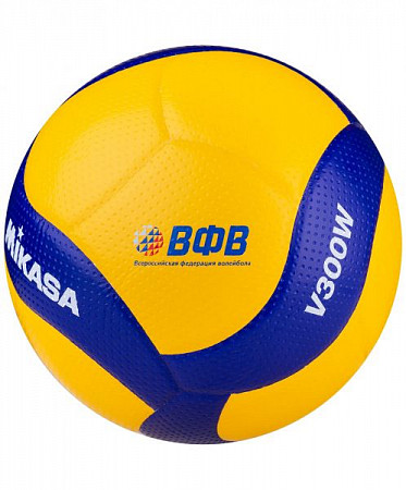 Мяч волейбольный Mikasa V300W FIVB Appr. yellow/blue