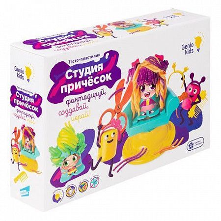Набор для лепки Genio Kids-Art Тесто-пластилин Студия причесок  TA2003