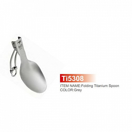 Ложка складная Keith Titanium Ultralight Spoon Titan Ti5308 