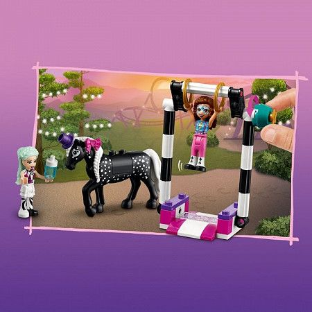 Конструктор LEGO Friends Волшебная акробатика 41686