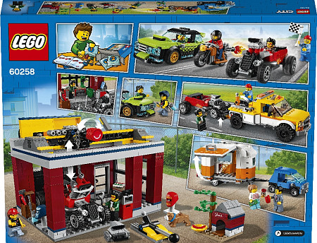 Конструктор LEGO City Тюнинг-мастерская 60258