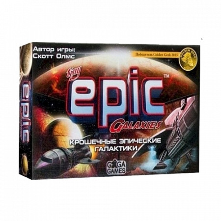 Настольная игра Gaga Games Крошечное Эпические галактики GG105