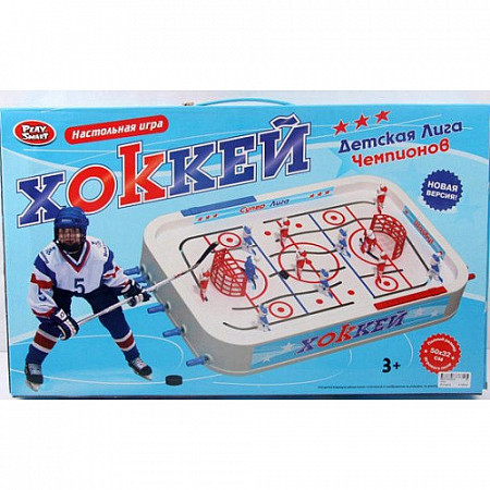Настольная игра Play Smart Хоккей 0700