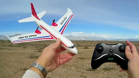 Планер Maya Toys Вихрь FX819