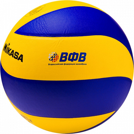 Мяч волейбольный Mikasa MVA330