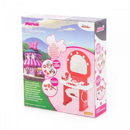 Игровой набор Полесье Салон красоты Disney Минни Маус 73167