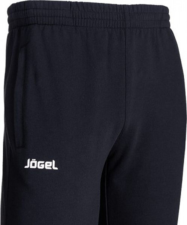 Костюм тренировочный Jogel JCS-4201-621 black/red/white